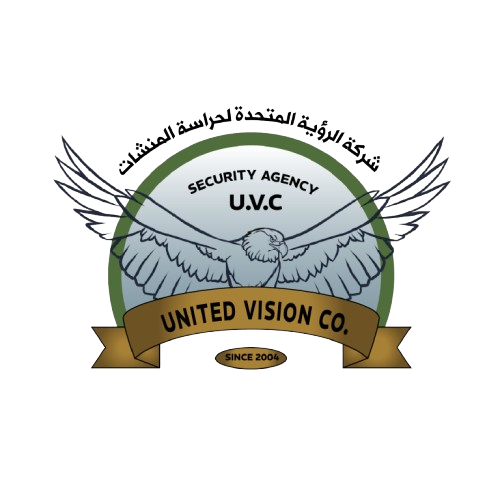 شركة الرؤية المتحدة لحراسة المنشات في الكويت